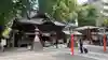 田無神社(東京都)