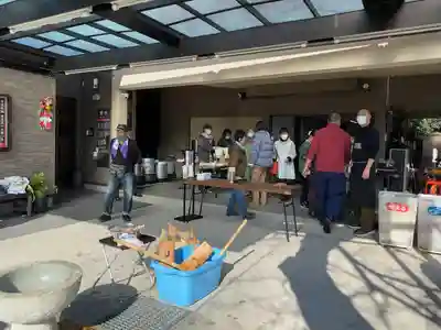 東光院(神奈川県)