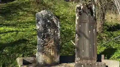 香取神社(宮城県)