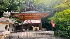 生身天満宮(京都府)