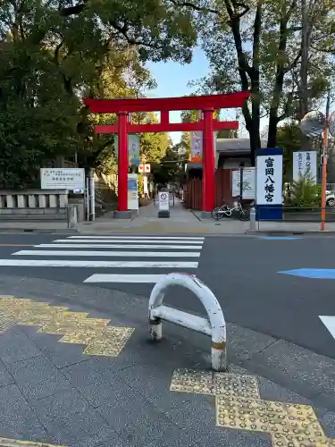 富岡八幡宮の{uncategorized: "未分類", other: "その他", undefined: "問題あり", building: "その他建物", grave: "お墓", sacred_gate: "鳥居", guardian: "狛犬", statue: "像", buddha: "仏像", history: "歴史", nature: "自然", garden: "庭園", animal: "動物", pagoda: "塔", temizu: "手水舎", mountain_gate: "山門・神門", sanctuary: "本殿・本堂", subordinate: "末社・摂社", art: "芸術", scenery: "景色", jizo: "地蔵", ema: "絵馬", goshuin: "御朱印", omikuji: "おみくじ", items: "授与品その他", amulet: "お守り", goshuincho: "御朱印帳", eats: "食事", festival: "お祭り", votive_dance: "神楽", shichigosan: "七五三参", wedding: "結婚式", experience: "体験その他", initially: "初詣", around: "周辺", anti_infection: "感染症対策"}