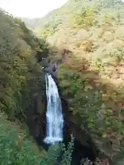 西光寺（秋保大滝不動尊）(宮城県)