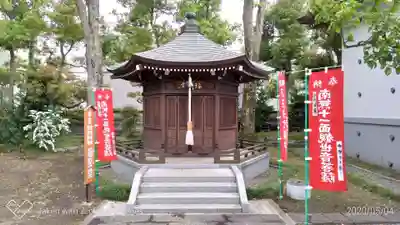 金剛院の本殿・本堂