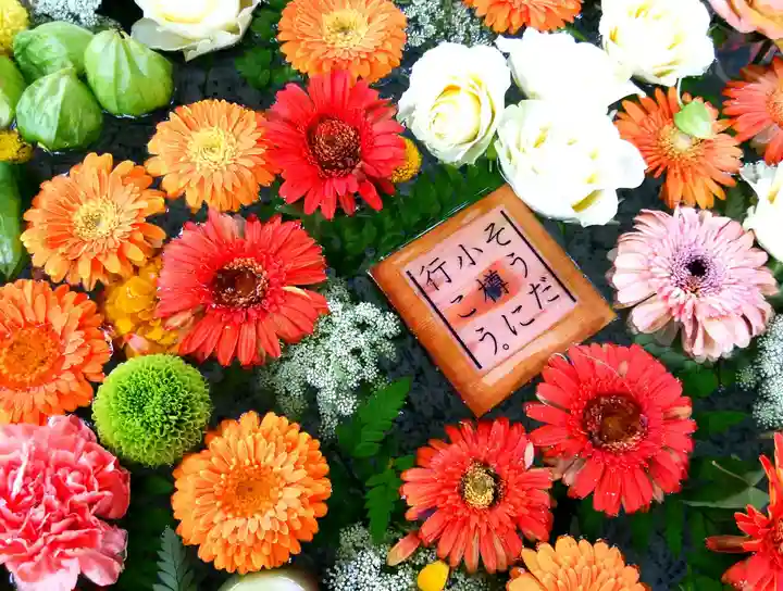 住吉神社の手水舎