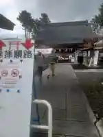 鹿島神社(栃木県)