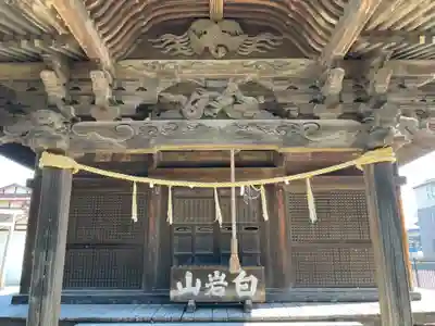 惣持院のその他建物