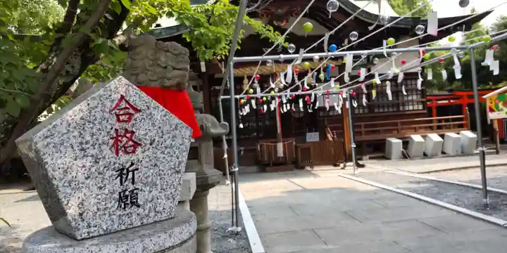 春日丘八幡宮(大阪府)