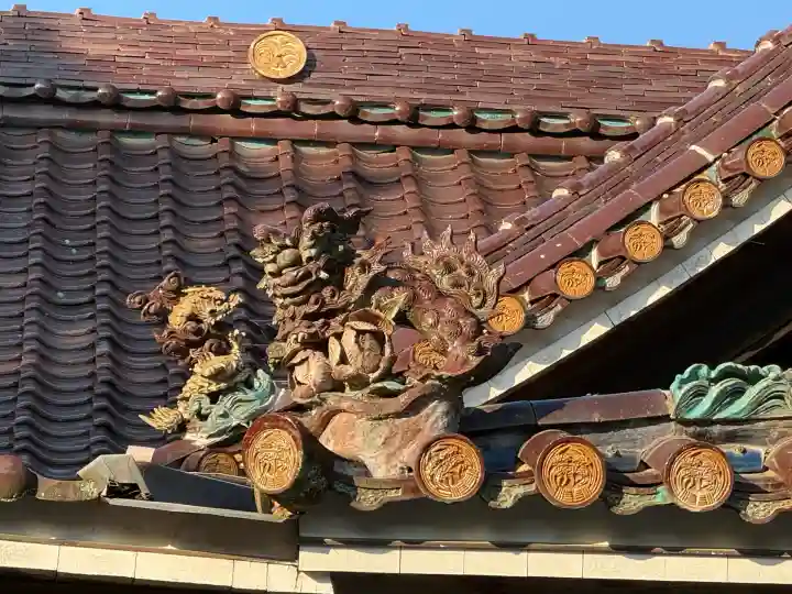 龍泉寺(岡山県)