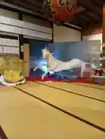 北向山不動院の{uncategorized: "未分類", other: "その他", undefined: "問題あり", building: "その他建物", grave: "お墓", sacred_gate: "鳥居", guardian: "狛犬", statue: "像", buddha: "仏像", history: "歴史", nature: "自然", garden: "庭園", animal: "動物", pagoda: "塔", temizu: "手水舎", mountain_gate: "山門・神門", sanctuary: "本殿・本堂", subordinate: "末社・摂社", art: "芸術", scenery: "景色", jizo: "地蔵", ema: "絵馬", goshuin: "御朱印", omikuji: "おみくじ", items: "授与品その他", amulet: "お守り", goshuincho: "御朱印帳", eats: "食事", festival: "お祭り", votive_dance: "神楽", shichigosan: "七五三参", wedding: "結婚式", experience: "体験その他", initially: "初詣", around: "周辺", anti_infection: "感染症対策"}