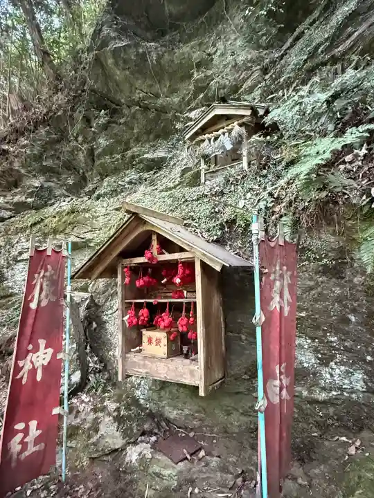 中山神社(岡山県)