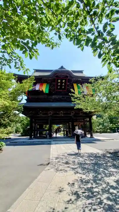 建長寺(神奈川県)