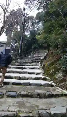 神護寺のその他建物