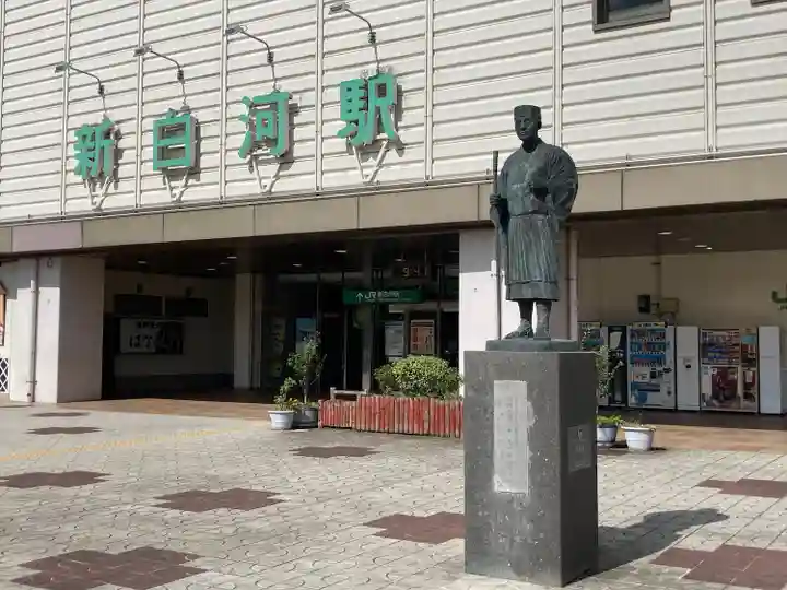 白河神社(福島県)