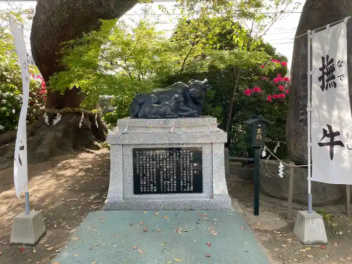 昊天宮(長崎県)