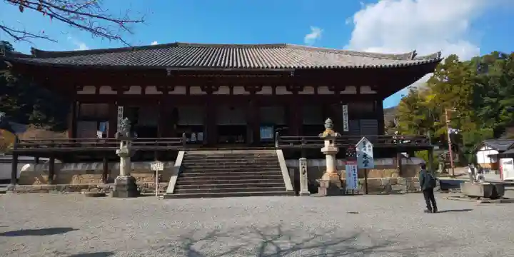當麻寺の本殿・本堂