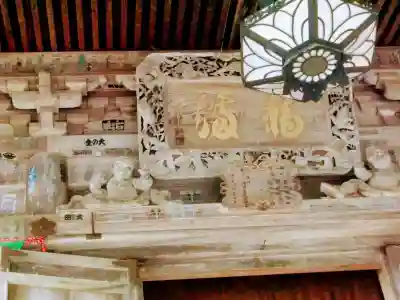 円蔵寺のその他建物