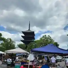 東寺（教王護国寺）の建物その他