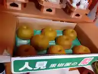 伏木香取神社(茨城県)