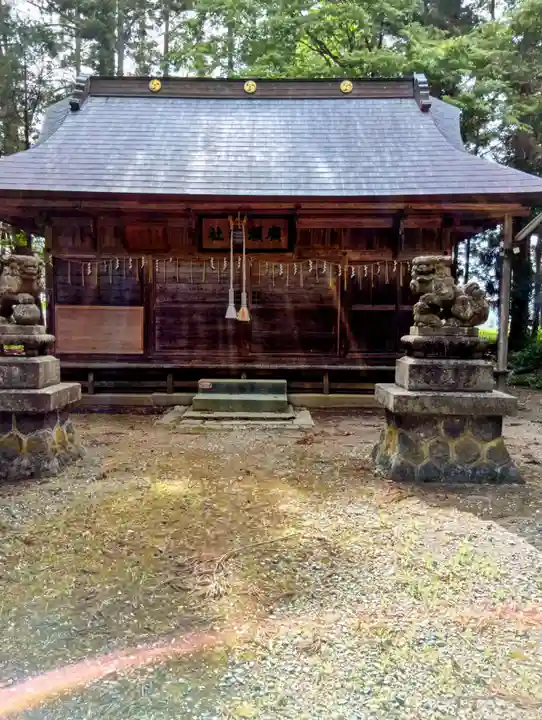 廣瀬神社(福島県)