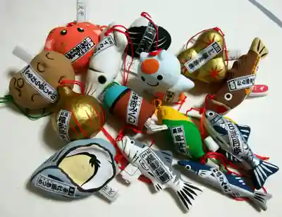 北門神社のおみくじ