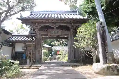 光明寺(兵庫県)