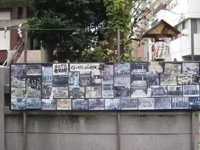 日枝神社のその他建物