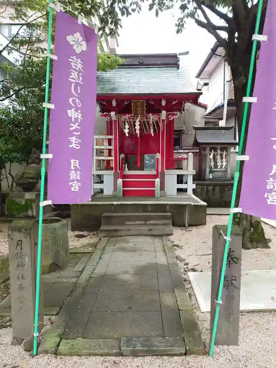 久留米宗社 日吉神社の末社・摂社