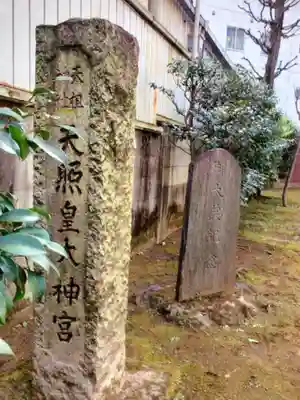 高田馬場天祖神社(東京都)
