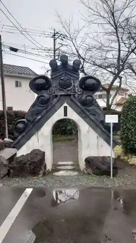 光徳寺(群馬県)