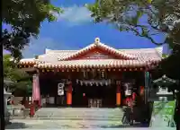 波上宮の{uncategorized: "未分類", other: "その他", undefined: "問題あり", building: "その他建物", grave: "お墓", sacred_gate: "鳥居", guardian: "狛犬", statue: "像", buddha: "仏像", history: "歴史", nature: "自然", garden: "庭園", animal: "動物", pagoda: "塔", temizu: "手水舎", mountain_gate: "山門・神門", sanctuary: "本殿・本堂", subordinate: "末社・摂社", art: "芸術", scenery: "景色", jizo: "地蔵", ema: "絵馬", goshuin: "御朱印", omikuji: "おみくじ", items: "授与品その他", amulet: "お守り", goshuincho: "御朱印帳", eats: "食事", festival: "お祭り", votive_dance: "神楽", shichigosan: "七五三参", wedding: "結婚式", experience: "体験その他", initially: "初詣", around: "周辺", anti_infection: "感染症対策"}