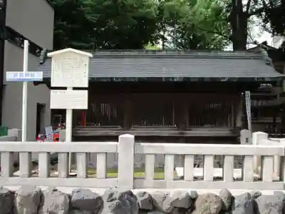 朝日神社(愛知県)