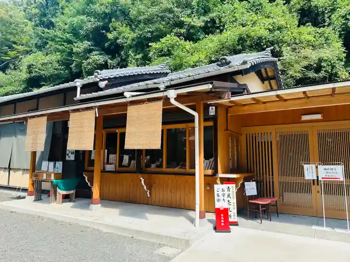 川勾神社(神奈川県)