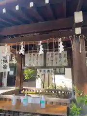 鐵砲洲稲荷神社の手水