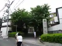 簸川神社のその他建物