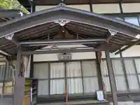 永昌寺(岐阜県)