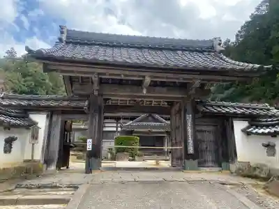 宗鏡寺の{uncategorized: "未分類", other: "その他", undefined: "問題あり", building: "その他建物", grave: "お墓", sacred_gate: "鳥居", guardian: "狛犬", statue: "像", buddha: "仏像", history: "歴史", nature: "自然", garden: "庭園", animal: "動物", pagoda: "塔", temizu: "手水舎", mountain_gate: "山門・神門", sanctuary: "本殿・本堂", subordinate: "末社・摂社", art: "芸術", scenery: "景色", jizo: "地蔵", ema: "絵馬", goshuin: "御朱印", omikuji: "おみくじ", items: "授与品その他", amulet: "お守り", goshuincho: "御朱印帳", eats: "食事", festival: "お祭り", votive_dance: "神楽", shichigosan: "七五三参", wedding: "結婚式", experience: "体験その他", initially: "初詣", around: "周辺", anti_infection: "感染症対策"}