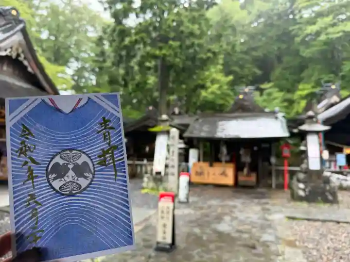 熊野皇大神社(長野県)