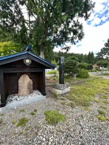戸塚山 泉養院　置賜三十三番札所(山形県)