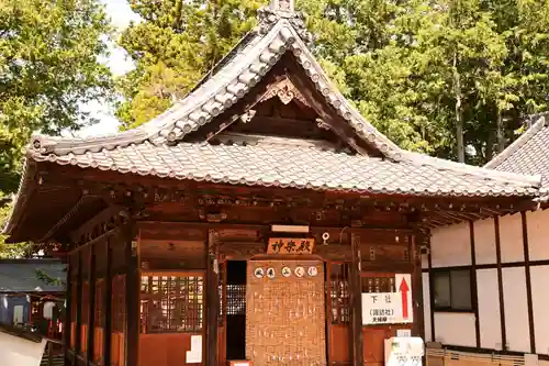 生島足島神社(長野県)