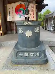 武蔵第六天神社(埼玉県)