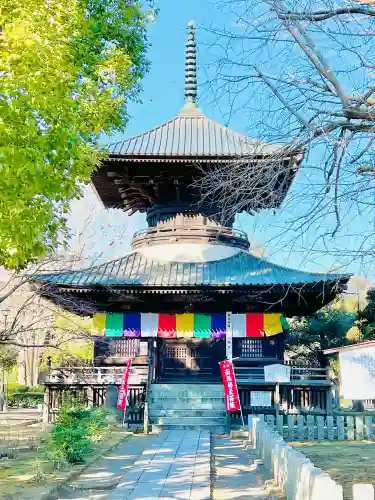 鑁阿寺(栃木県)