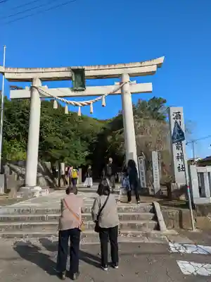 酒列磯前神社(茨城県)