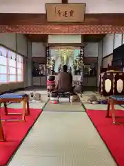 一条山宝蓮寺の本殿