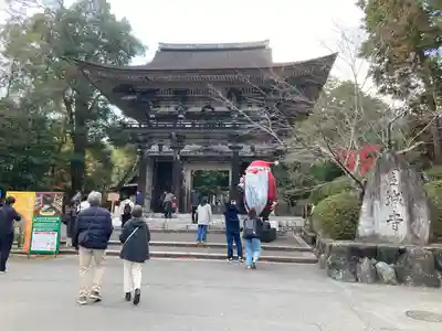 園城寺（三井寺）(滋賀県)