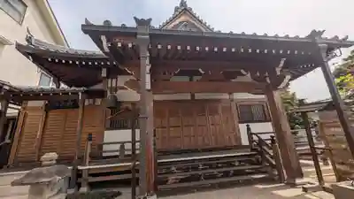 宗延寺(奈良県)