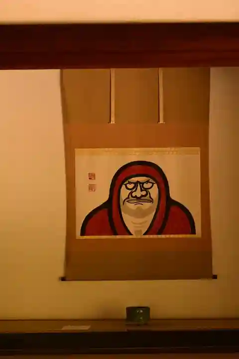 天龍寺(京都府)