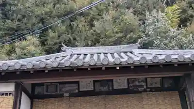 医王寺(滋賀県)