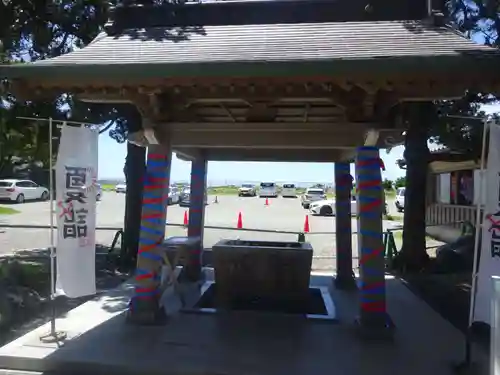 森戸大明神（森戸神社）の手水舎