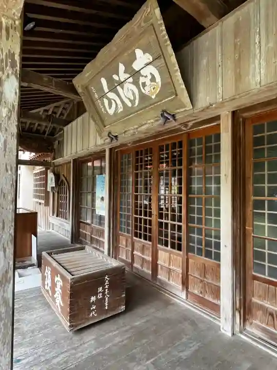桃林寺の{uncategorized: "未分類", other: "その他", undefined: "問題あり", building: "その他建物", grave: "お墓", sacred_gate: "鳥居", guardian: "狛犬", statue: "像", buddha: "仏像", history: "歴史", nature: "自然", garden: "庭園", animal: "動物", pagoda: "塔", temizu: "手水舎", mountain_gate: "山門・神門", sanctuary: "本殿・本堂", subordinate: "末社・摂社", art: "芸術", scenery: "景色", jizo: "地蔵", ema: "絵馬", goshuin: "御朱印", omikuji: "おみくじ", items: "授与品その他", amulet: "お守り", goshuincho: "御朱印帳", eats: "食事", festival: "お祭り", votive_dance: "神楽", shichigosan: "七五三参", wedding: "結婚式", experience: "体験その他", initially: "初詣", around: "周辺", anti_infection: "感染症対策"}