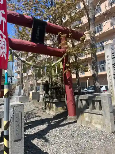 三吉神社(北海道)